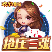 有可能吗？雷霆队记：如果这是老控卫们回母队的夏天 那么🤔？