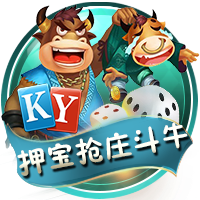 「威力依燃」2025丁威迪第三次中国行倒计时🕐