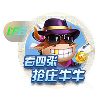 NBA历史第三人！威少为大O颁发阿瑟