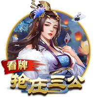 东部GM：贝兰热可能会成长为本届前五 他潜力无限且发育环境优渥