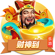 到北京啦🎉球迷高喊MVP！约老师乐开花🥰秀中文：北京欢迎你