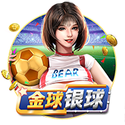 相当美味！约基奇来到北京 尝试北京烤鸭趣事连连