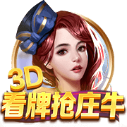 到北京啦🎉球迷高喊MVP！约老师乐开花🥰秀中文：北京欢迎你