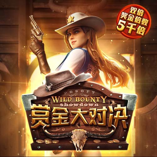 重伤后复出！阿斯：17岁后防新星下赛季有望在皇马一线队登场