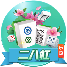 美记：下赛季湖&船&勇&狼会有2支因伤病进附加赛区 马刺可能拿前6