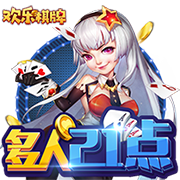 同意吗？记者：雷霆西部独一档 火箭掘金第二梯队 湖船狼第三梯队