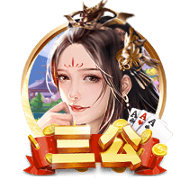 冠军后卫😉穆雷发推：大家最喜欢的季后赛比赛是？
