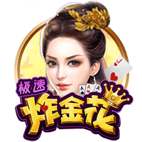 老熟人！尼克斯就助教职位申请与普里吉奥尼交谈 森林狼同意了