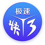 记者：达曼协作考虑前纽卡前锋威尔逊，将等待卢克