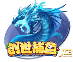 非卖品！电讯报：维拉已告知曼联，他们不会出售沃特金斯