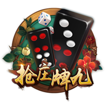 穆雷联盟最好控卫？KG：欧文&东契奇&莫兰特还在 至少4人比他强
