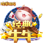 库里赞莫兰特：他是联盟运动天赋最强的球员 像年轻时的威少&沃尔