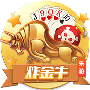 津媒：津门虎上赛季曾1